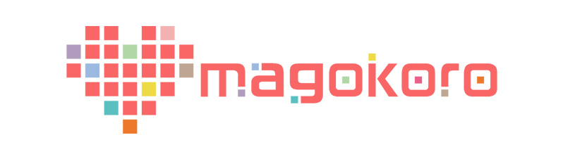 magokoro絵本